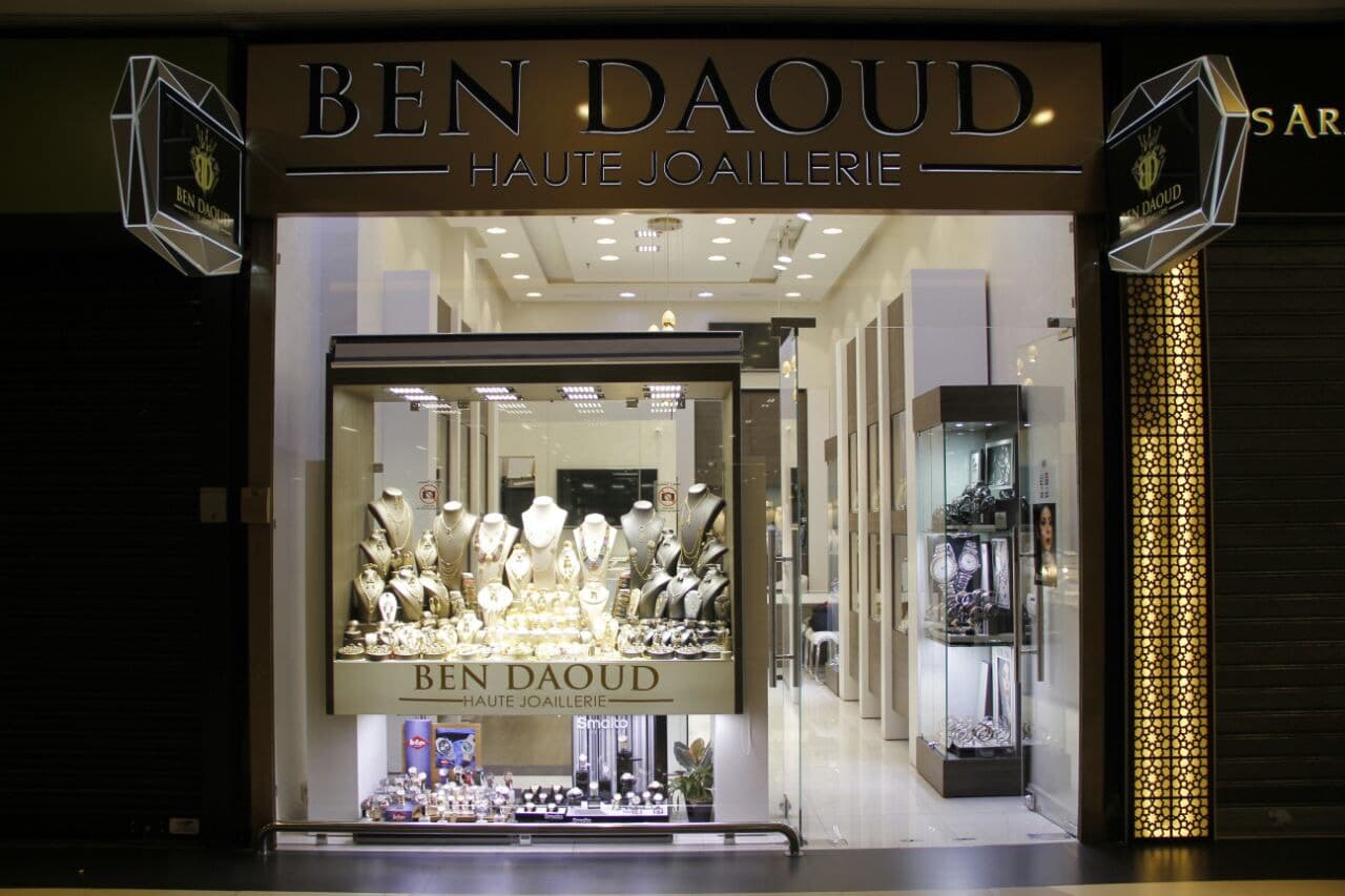 Tachfine Center — Casablanca